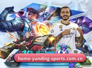 AI 革新 | Yunding